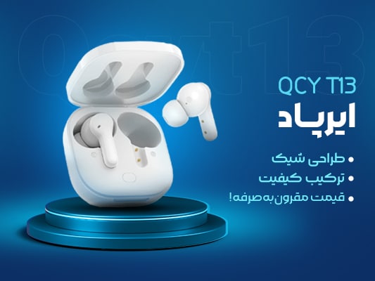 QCY-T13-BANNER